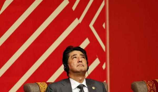 Estados Unidos reafirma relación con Japón ảnh 1 Estados Unidos reafirma relación con Japón ảnh 1