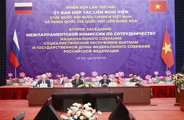 Parlamento de Vietnam y Duma Estatal de Rusia determinan fomentar asociación estratégica integral ảnh 1