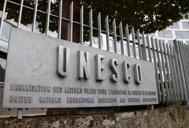 Vietnam se compromete a contribuir más al trabajo común de UNESCO ảnh 1 Vietnam se compromete a contribuir más al trabajo común de UNESCO ảnh 1