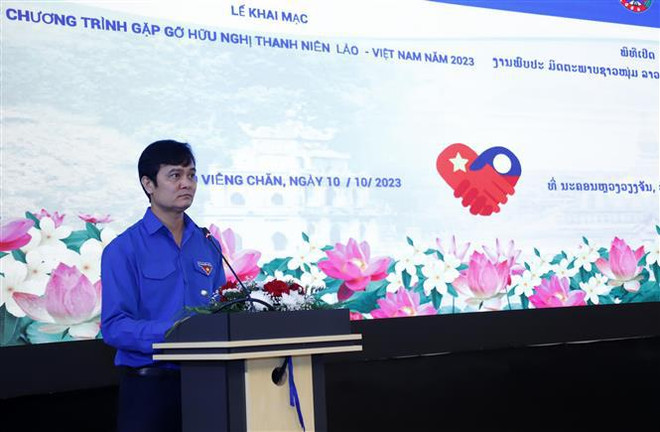Efectúan encuentro amistoso de jóvenes vietnamitas y laosianos en 2023 ảnh 1 Efectúan encuentro amistoso de jóvenes vietnamitas y laosianos en 2023 ảnh 1