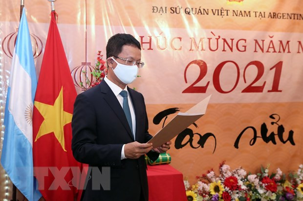 Comunidad vietnamita en Argentina se une al ambiente festivo del Tet ảnh 1 Comunidad vietnamita en Argentina se une al ambiente festivo del Tet ảnh 1