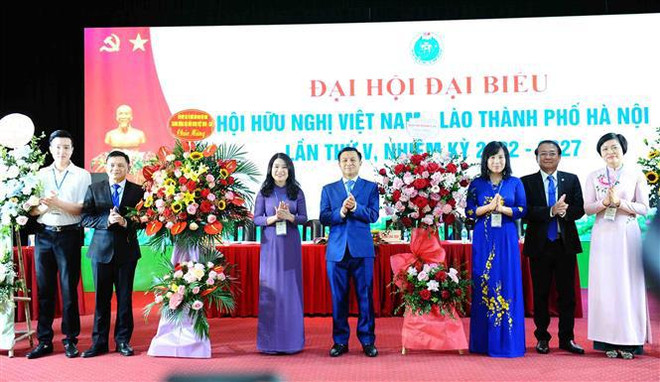 Ciudad Ho Chi Minh celebra evento solemne para conmemorar relaciones Vietnam-Laos ảnh 3 Ciudad Ho Chi Minh celebra evento solemne para conmemorar relaciones Vietnam-Laos ảnh 3