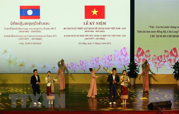 Ciudad vietnamita de Da Nang impulsa cooperación con localidades laosianas ảnh 1 Ciudad vietnamita de Da Nang impulsa cooperación con localidades laosianas ảnh 1