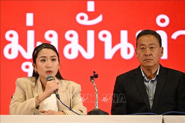 Paetongtarn Shinawatra elegida presidenta del Partido Pheu Thai ảnh 1 Paetongtarn Shinawatra elegida presidenta del Partido Pheu Thai ảnh 1