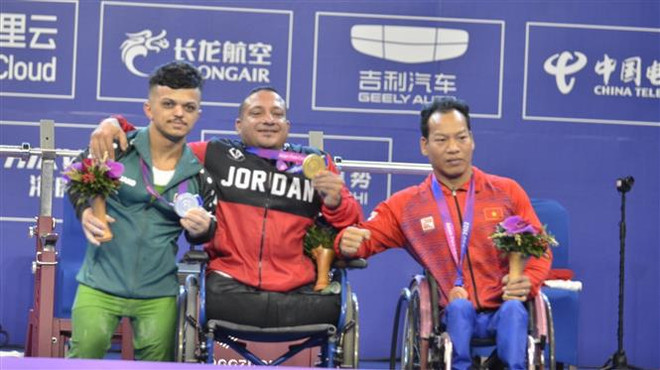 Vietnam consigue primera medalla en Juegos Paralímpicos de Asia 2023 ảnh 1 Vietnam consigue primera medalla en Juegos Paralímpicos de Asia 2023 ảnh 1