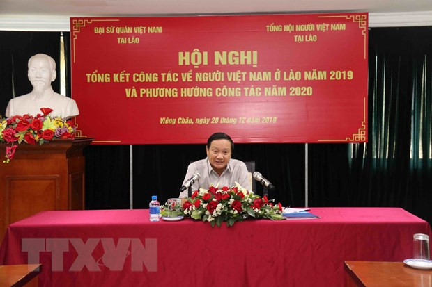 Laos apoya la repatriación de ciudadanos vietnamitas ảnh 1 Laos apoya la repatriación de ciudadanos vietnamitas ảnh 1