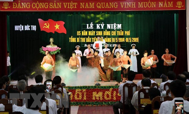 Hanoi conmemora 115 años del natalicio del exsecretario general del PCV Tran Phu ảnh 1 Hanoi conmemora 115 años del natalicio del exsecretario general del PCV Tran Phu ảnh 1