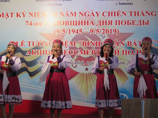 Conmemoran en Ciudad Ho Chi Minh Día de la Victoria contra el Fascismo ảnh 1 Conmemoran en Ciudad Ho Chi Minh Día de la Victoria contra el Fascismo ảnh 1