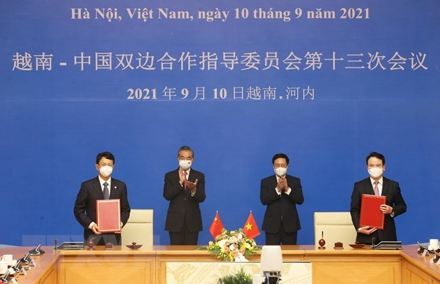Efectúan reunión del Comité Directivo de Cooperación Bilateral Vietnam-China ảnh 1 Efectúan reunión del Comité Directivo de Cooperación Bilateral Vietnam-China ảnh 1
