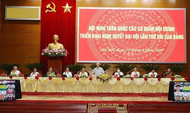 Organizan primera conferencia nacional de agencias de asuntos internos de Vietnam ảnh 1 Organizan primera conferencia nacional de agencias de asuntos internos de Vietnam ảnh 1