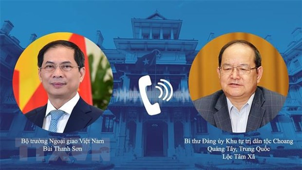 Canciller vietnamita aboga por fortalecimiento de cooperación con la provincia china de Guangxi ảnh 1 Canciller vietnamita aboga por fortalecimiento de cooperación con la provincia china de Guangxi ảnh 1