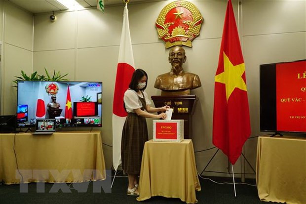 Más apoyo para el Fondo Nacional de Vacunas de Vietnam ảnh 1