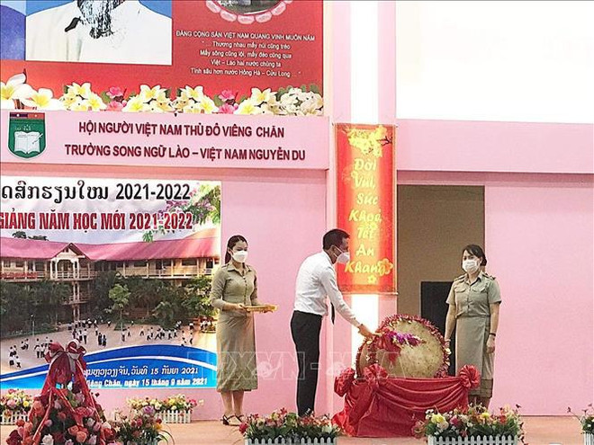 Escuela bilingüe lao-vietnamita Nguyen Du abre el curso escolar 2021-2022 ảnh 1 Escuela bilingüe lao-vietnamita Nguyen Du abre el curso escolar 2021-2022 ảnh 1