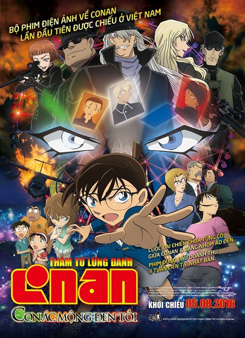 Estrenan película de detective Conan en Vietnam en agosto ảnh 1 Estrenan película de detective Conan en Vietnam en agosto ảnh 1