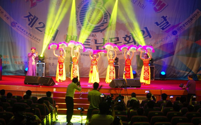 Evento promueve imagen vietnamita en Sudcorea ảnh 1 Evento promueve imagen vietnamita en Sudcorea ảnh 1