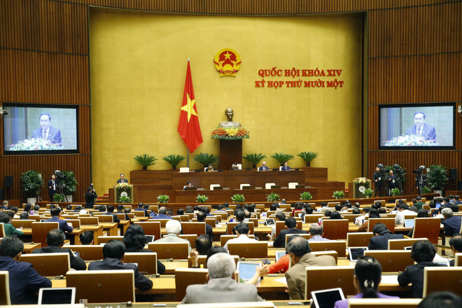 Asamblea Nacional de Vietnam: máximo órgano del poder estatal y de representación del pueblo ảnh 1 Asamblea Nacional de Vietnam: máximo órgano del poder estatal y de representación del pueblo ảnh 1