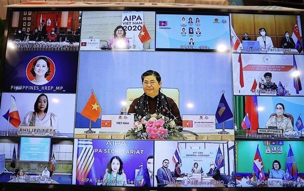Asamblea Nacional de la XIV Legislatura: Impronta con fuertes innovaciones ảnh 1 Asamblea Nacional de la XIV Legislatura: Impronta con fuertes innovaciones ảnh 1