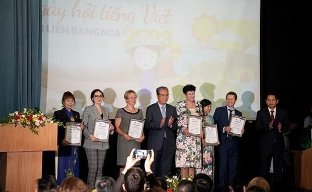 Evento en Moscú rinde homenaje al idioma vietnamita ảnh 1 Evento en Moscú rinde homenaje al idioma vietnamita ảnh 1