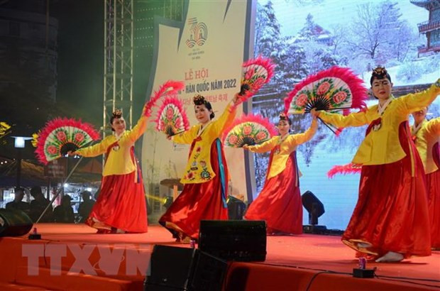 Festival Vietnam-Corea del Sur destacará amistad bilateral ảnh 1 Festival Vietnam-Corea del Sur destacará amistad bilateral ảnh 1