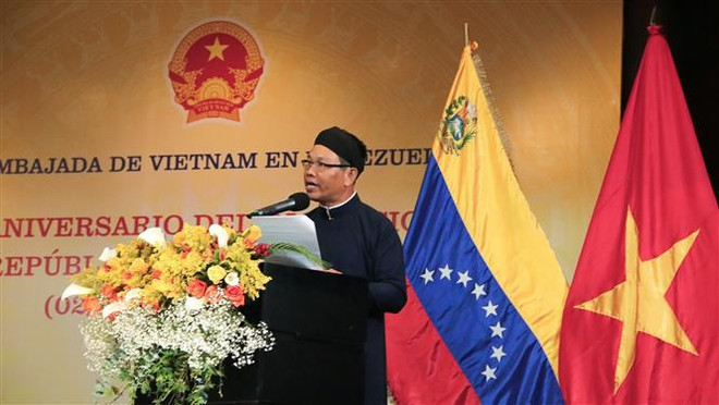 Resaltan lazos con Venezuela en ocasión de 78 años de independencia de Vietnam ảnh 2 Resaltan lazos con Venezuela en ocasión de 78 años de independencia de Vietnam ảnh 2