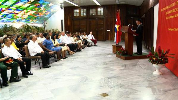 Celebran en Santiago de Cuba los 78 años de la Independencia de Vietnam ảnh 1