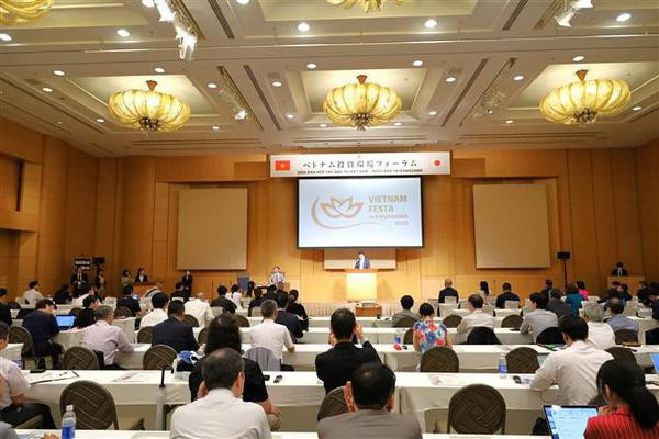 Celebran foro para atraer más inversiones de prefectura japonesa de Kanagawa a Vietnam ảnh 1