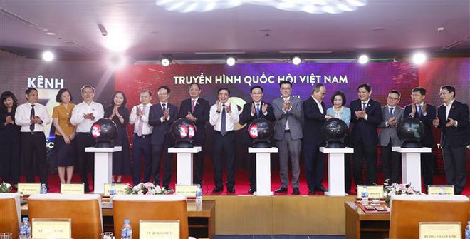 Televisión de la Asamblea Nacional de Vietnam presenta nueva identidad de marca ảnh 1 Televisión de la Asamblea Nacional de Vietnam presenta nueva identidad de marca ảnh 1