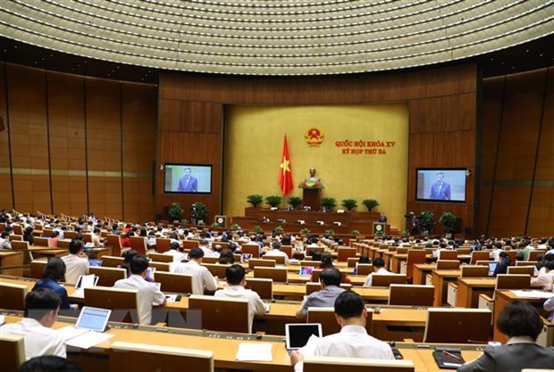 Parlamento de Vietnam continuará su agenda de trabajo con sesiones de interpelación ảnh 1 Parlamento de Vietnam continuará su agenda de trabajo con sesiones de interpelación ảnh 1