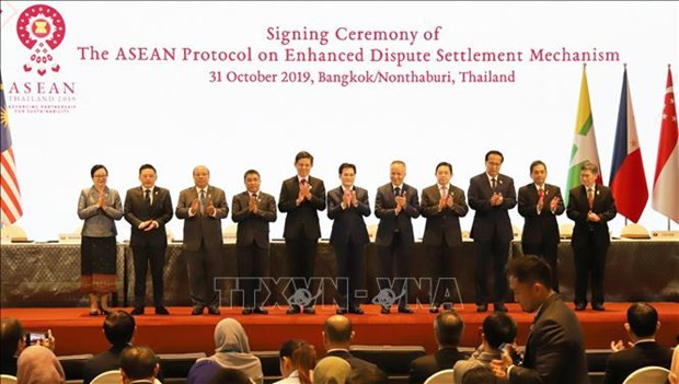 Resaltan el importante papel de la Comunidad Económica de la ASEAN a nivel mundial ảnh 1 Resaltan el importante papel de la Comunidad Económica de la ASEAN a nivel mundial ảnh 1
