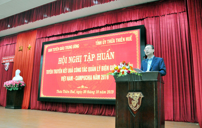 Concede Vietnam gran importancia a la gestión fronteriza ảnh 1 Concede Vietnam gran importancia a la gestión fronteriza ảnh 1
