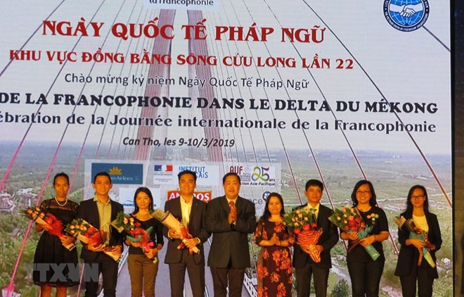 Celebran en ciudad vietnamita de Can Tho Festival francófono del Delta del Mekong ảnh 1 Celebran en ciudad vietnamita de Can Tho Festival francófono del Delta del Mekong ảnh 1