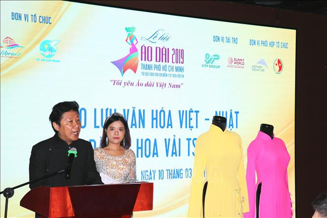 Flores tsumami en Ao Dai, nuevo símbolo de armonía cultural entre Vietnam y Japón ảnh 1