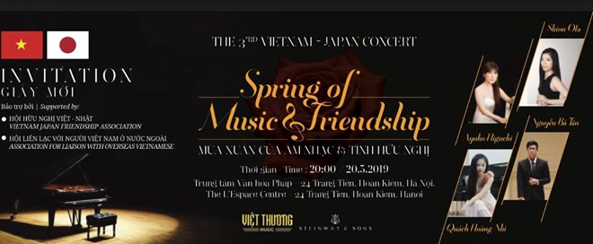 Se celebrará en Hanoi concierto de amistad Vietnam- Japón ảnh 1 Se celebrará en Hanoi concierto de amistad Vietnam- Japón ảnh 1