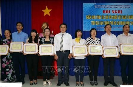Fijan en Vietnam tareas para la atención de compatriotas en ultramar ảnh 1 Fijan en Vietnam tareas para la atención de compatriotas en ultramar ảnh 1