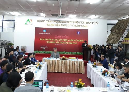 Acogerá Hanoi la primera Feria Comercial de Medicina Tradicional ảnh 1 Acogerá Hanoi la primera Feria Comercial de Medicina Tradicional ảnh 1