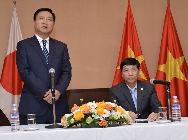 Autoridades de Ciudad Ho Chi Minh promueven comercio e inversión en Japón ảnh 1 Autoridades de Ciudad Ho Chi Minh promueven comercio e inversión en Japón ảnh 1