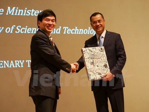 Vietnam dispuesto a ser proveedor de tecnologías y servicios en el futuro ảnh 1 Vietnam dispuesto a ser proveedor de tecnologías y servicios en el futuro ảnh 1