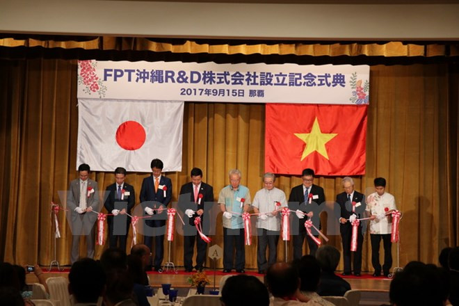 Grupo vietnamita FPT planea abrir universidad en Japón ảnh 1 Grupo vietnamita FPT planea abrir universidad en Japón ảnh 1