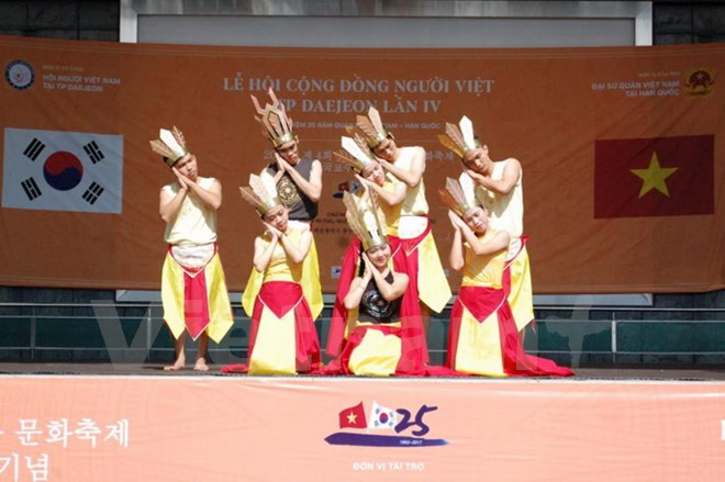 Celebran Festival Cultural de Vietnam en ciudad sudcoreana de Daejeon ảnh 1