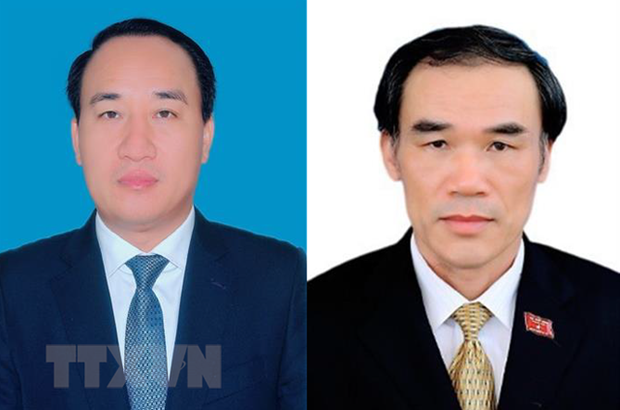 Vietnam: Expulsan de las filas partidistas a tres funcionarios ảnh 1 Vietnam: Expulsan de las filas partidistas a tres funcionarios ảnh 1