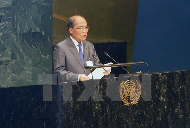Vietnam participa en Conferencia mundial de titulares parlamentarios ảnh 1 Vietnam participa en Conferencia mundial de titulares parlamentarios ảnh 1