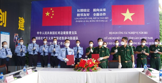 Provincias de Vietnam y China por mejorar gestión fronteriza ảnh 1 Provincias de Vietnam y China por mejorar gestión fronteriza ảnh 1