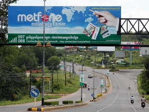 Viettel reporta ganancias en Mozambique ảnh 3 Viettel reporta ganancias en Mozambique ảnh 3
