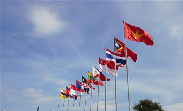 Celebrarán Foro de ASEAN e Indo-Pacífico en Indonesia ảnh 1