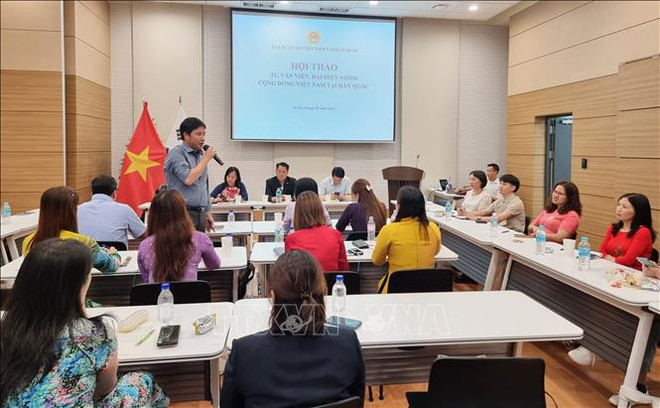 Buscan mejorar condiciones laborales a trabajadores vietnamitas en Corea de Sur ảnh 1 Buscan mejorar condiciones laborales a trabajadores vietnamitas en Corea de Sur ảnh 1