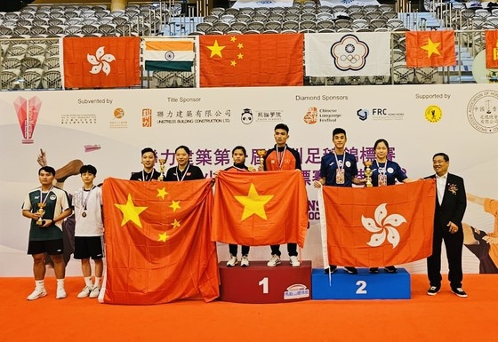 Vietnam ocupa el primer lugar en el primer Campeonato Asiático y Juvenil de Volante Patada ảnh 1 Vietnam ocupa el primer lugar en el primer Campeonato Asiático y Juvenil de Volante Patada ảnh 1