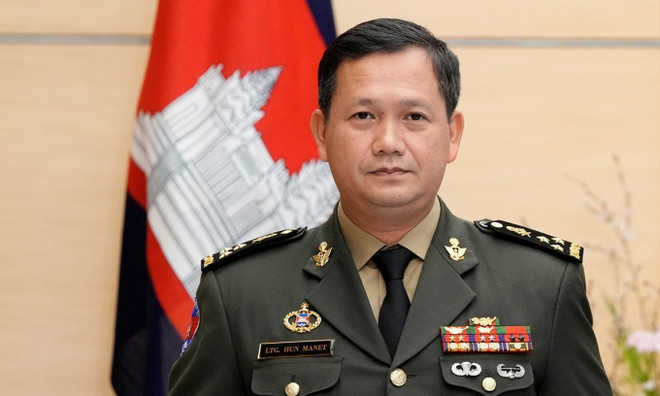 Rey de Camboya emite decreto sobre nombramiento de nuevo gabinete ảnh 1