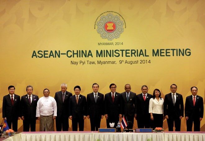 ASEAN-China revisan implementación de DOC ảnh 1 ASEAN-China revisan implementación de DOC ảnh 1
