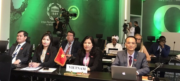 Vietnam se une a Conferencia Mundial de Jóvenes Parlamentarios de UIP ảnh 1 Vietnam se une a Conferencia Mundial de Jóvenes Parlamentarios de UIP ảnh 1