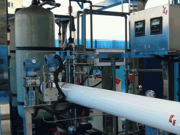 Empresa japonesa apoya mejoramiento del medio ambiente en Vietnam ảnh 1 Empresa japonesa apoya mejoramiento del medio ambiente en Vietnam ảnh 1